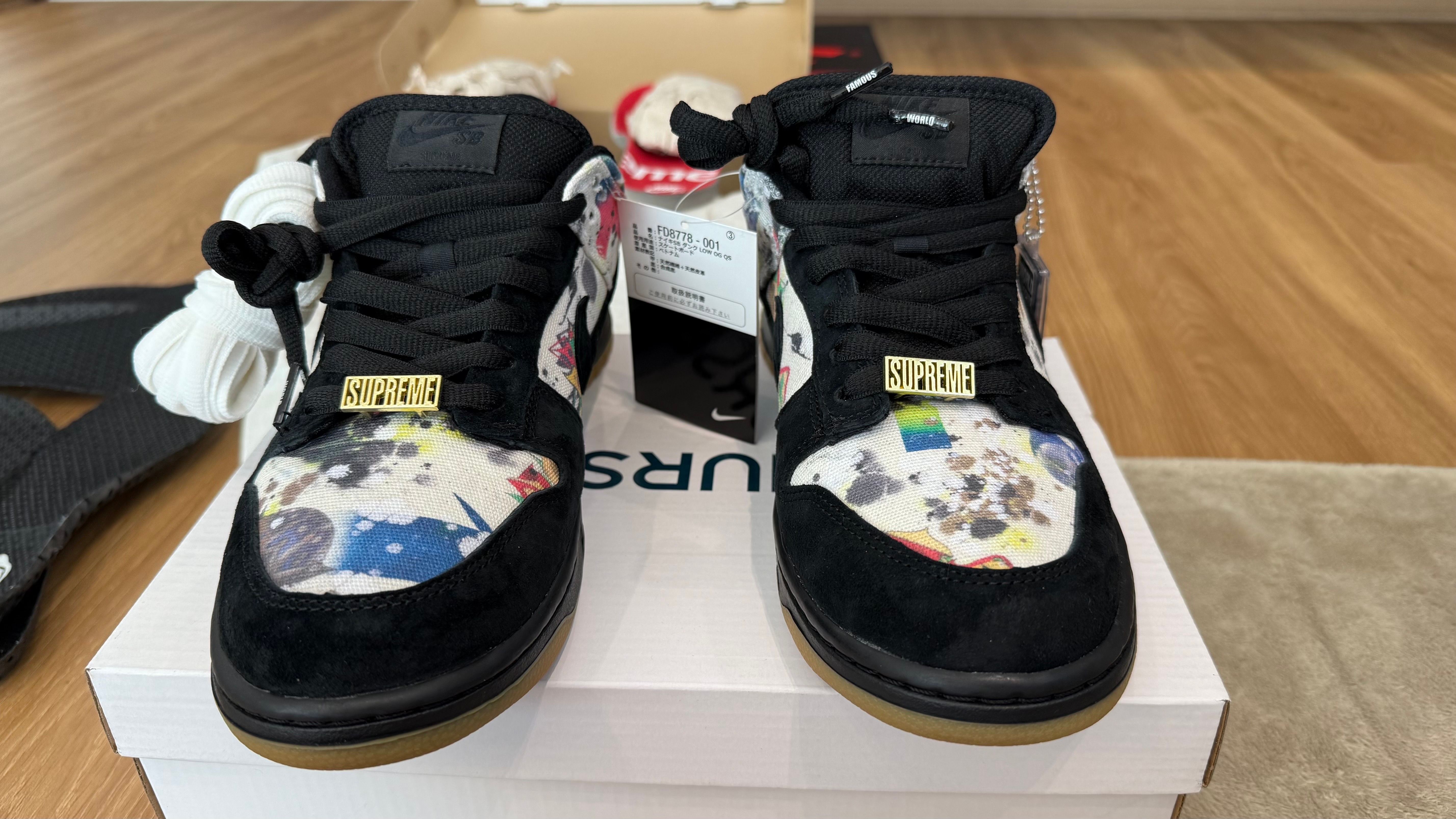Supreme × Nike SB Dunk Low "Rammellzee"