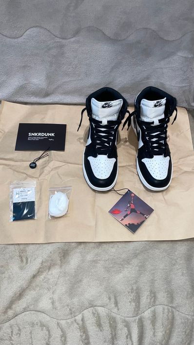 Nike Air Jordan 1 High '85 "Black/White"