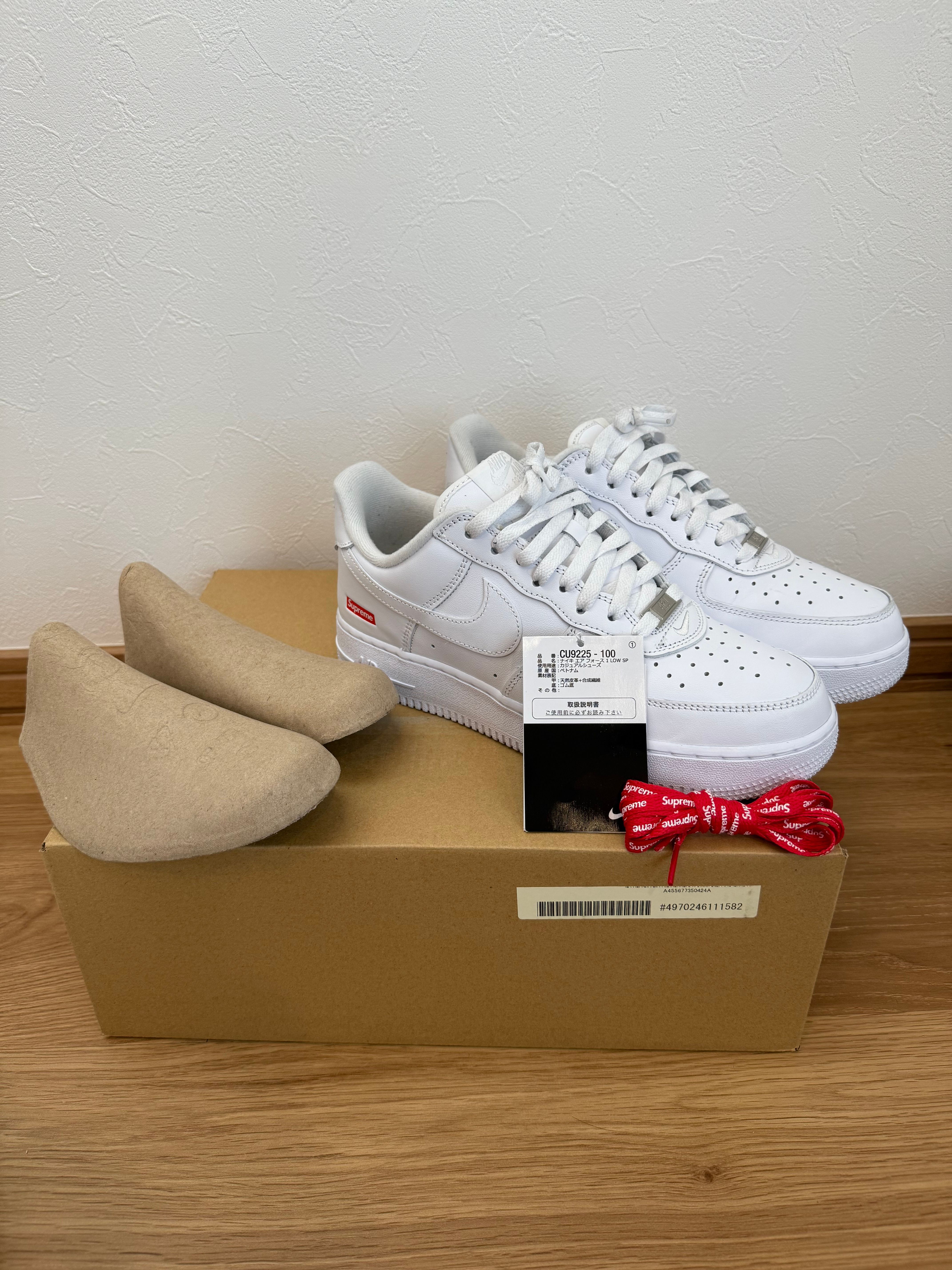 Supreme × Nike Air Force 1 Low "White"