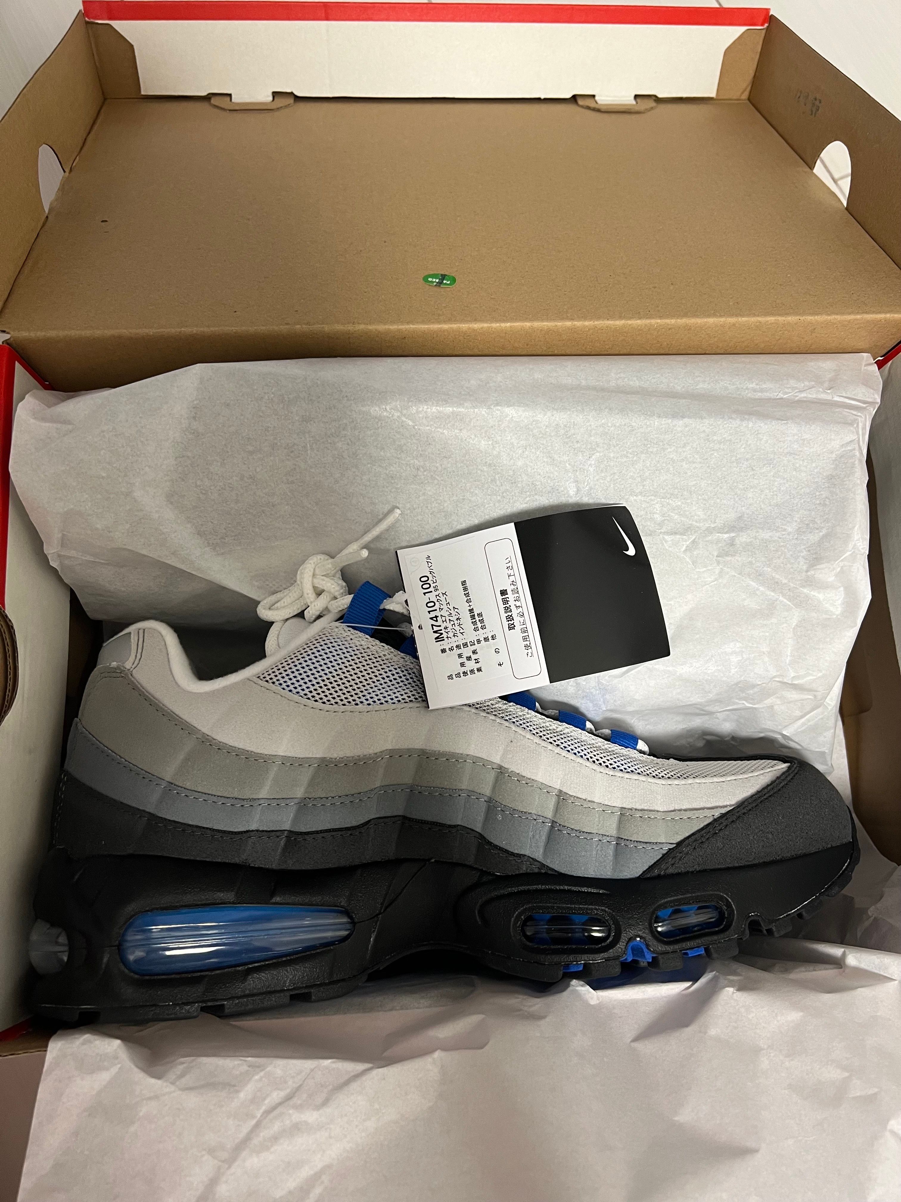 Nike Air Max 95 OG Big Bubble "Cool Grey/Blue Spark"