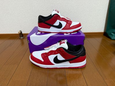 Nike SB Dunk Low Pro "J-Pack Chicago/Varsity Red and White"