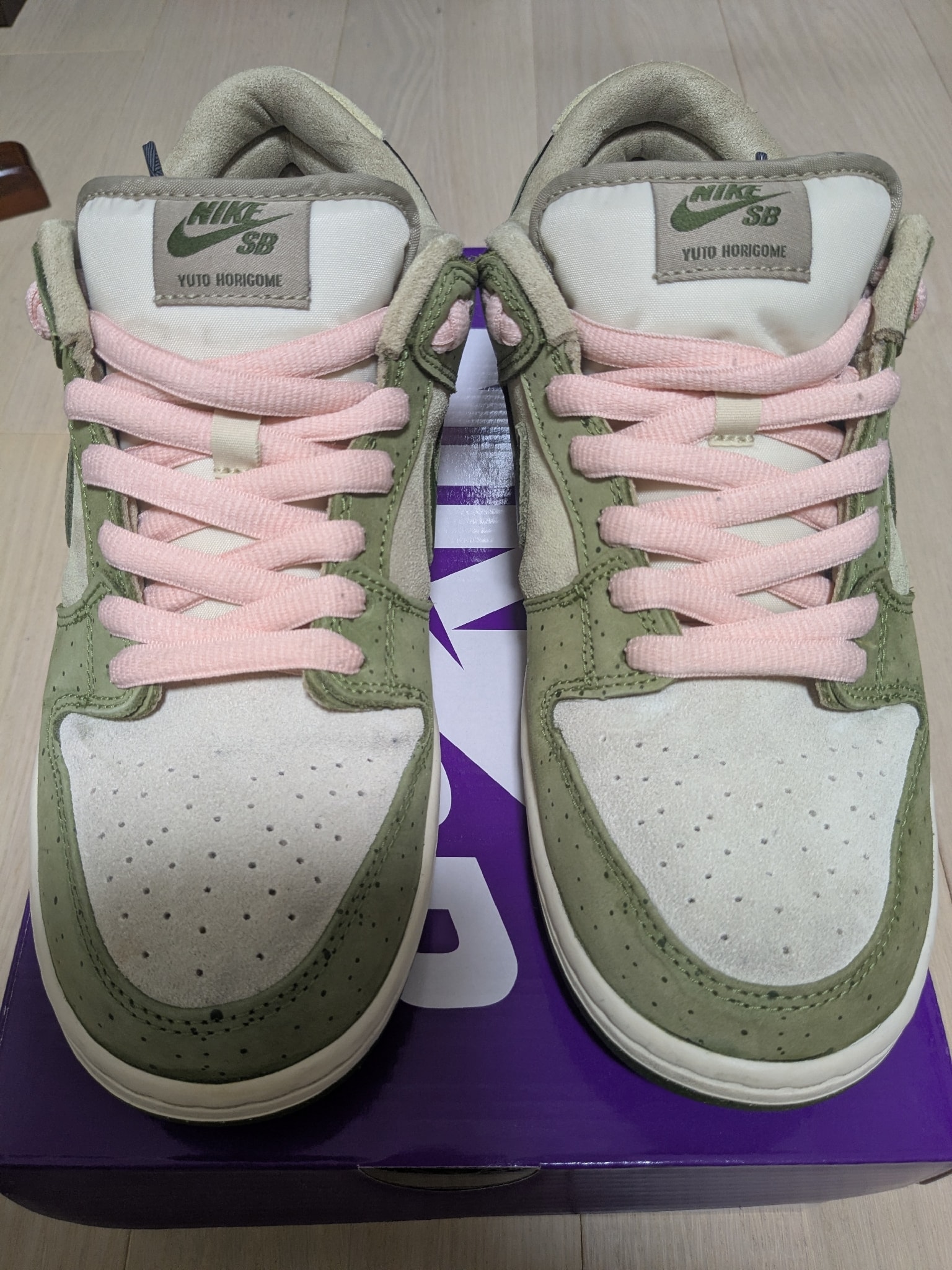 Yuto Horigome × Nike SB Dunk Low "Matcha"