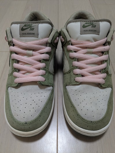 Yuto Horigome × Nike SB Dunk Low "Matcha"