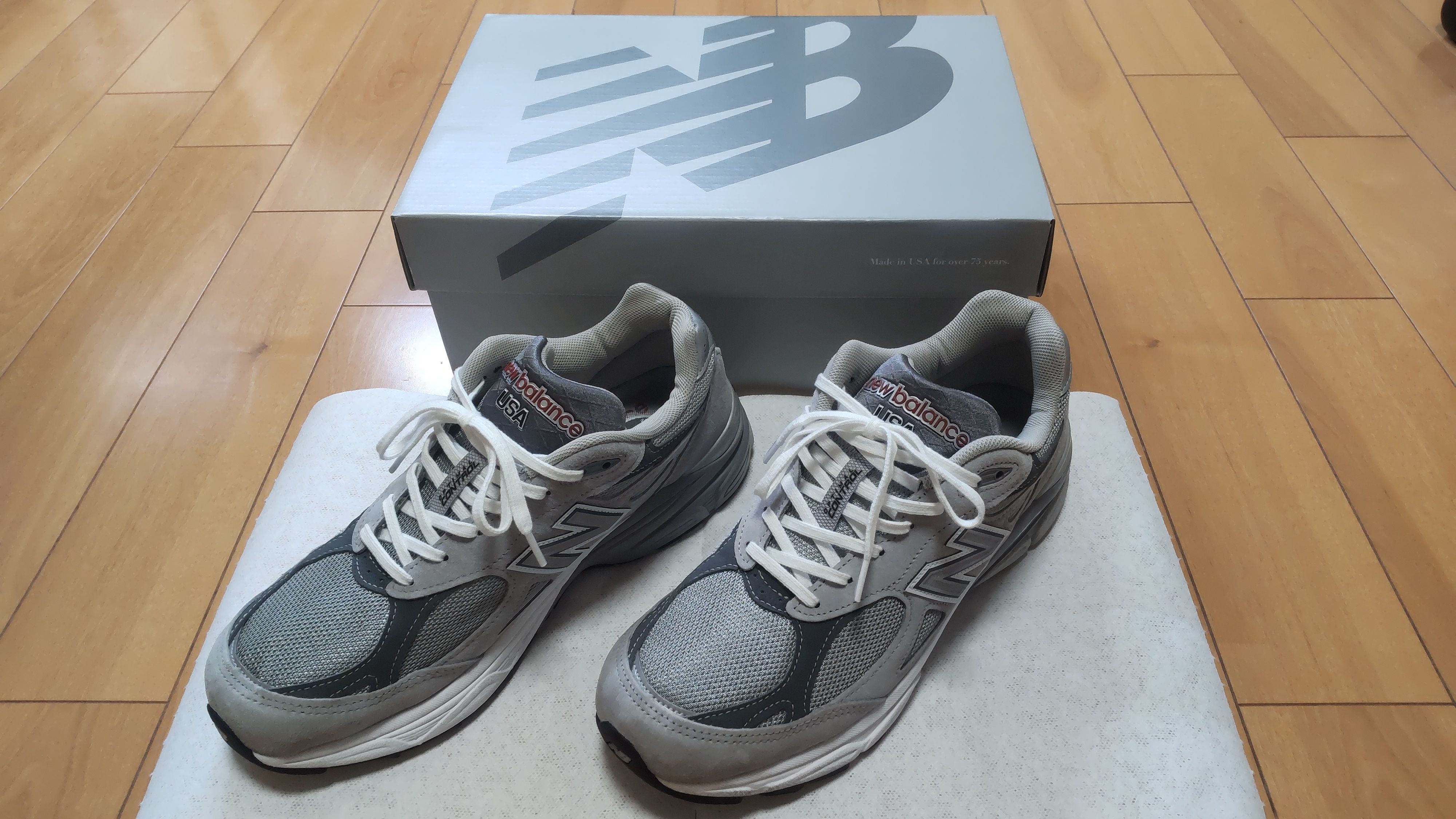 New Balance 990V3 "Gray"