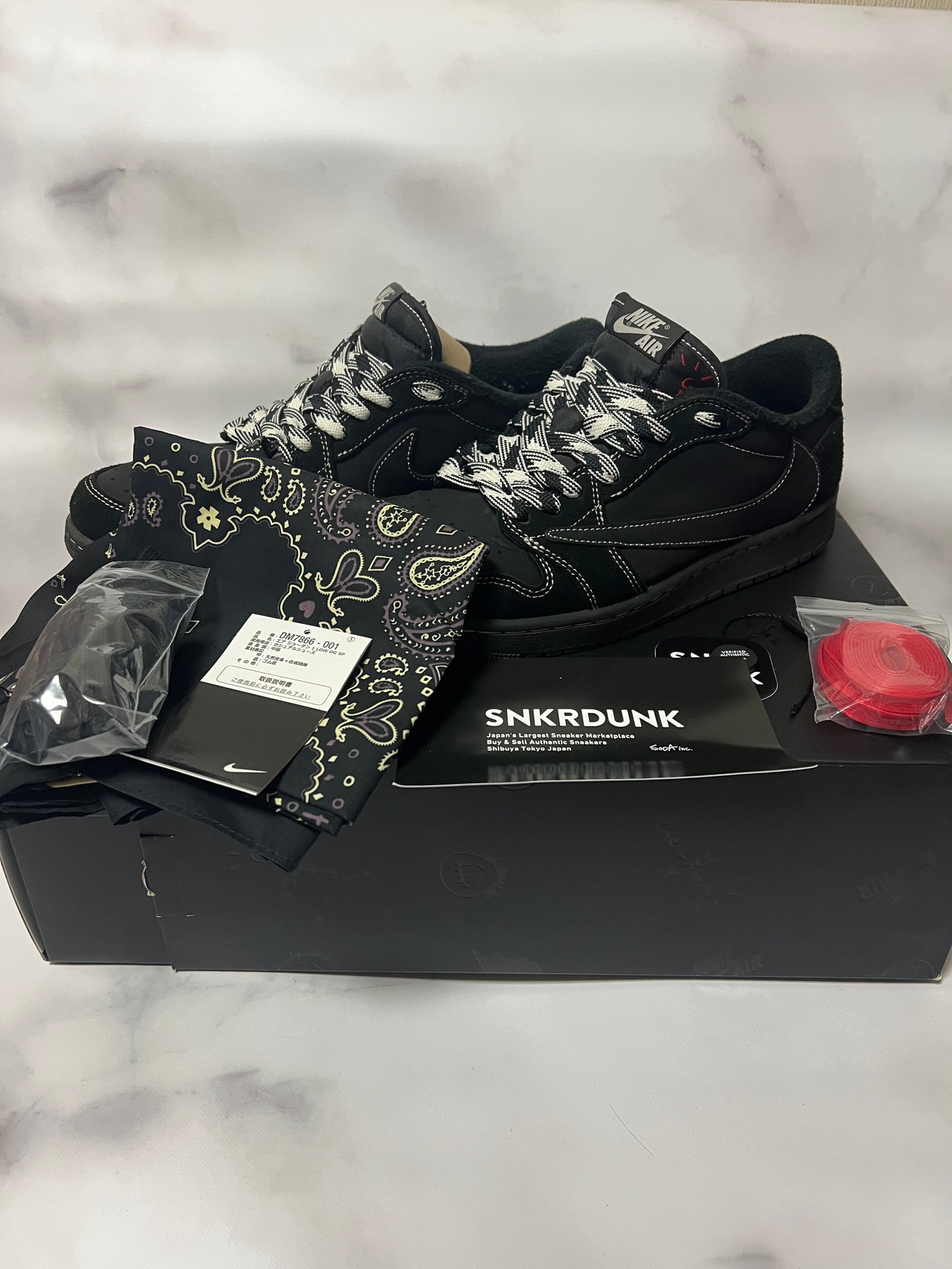 Travis Scott × Nike Air Jordan 1 Low OG SP "Black Phantom"