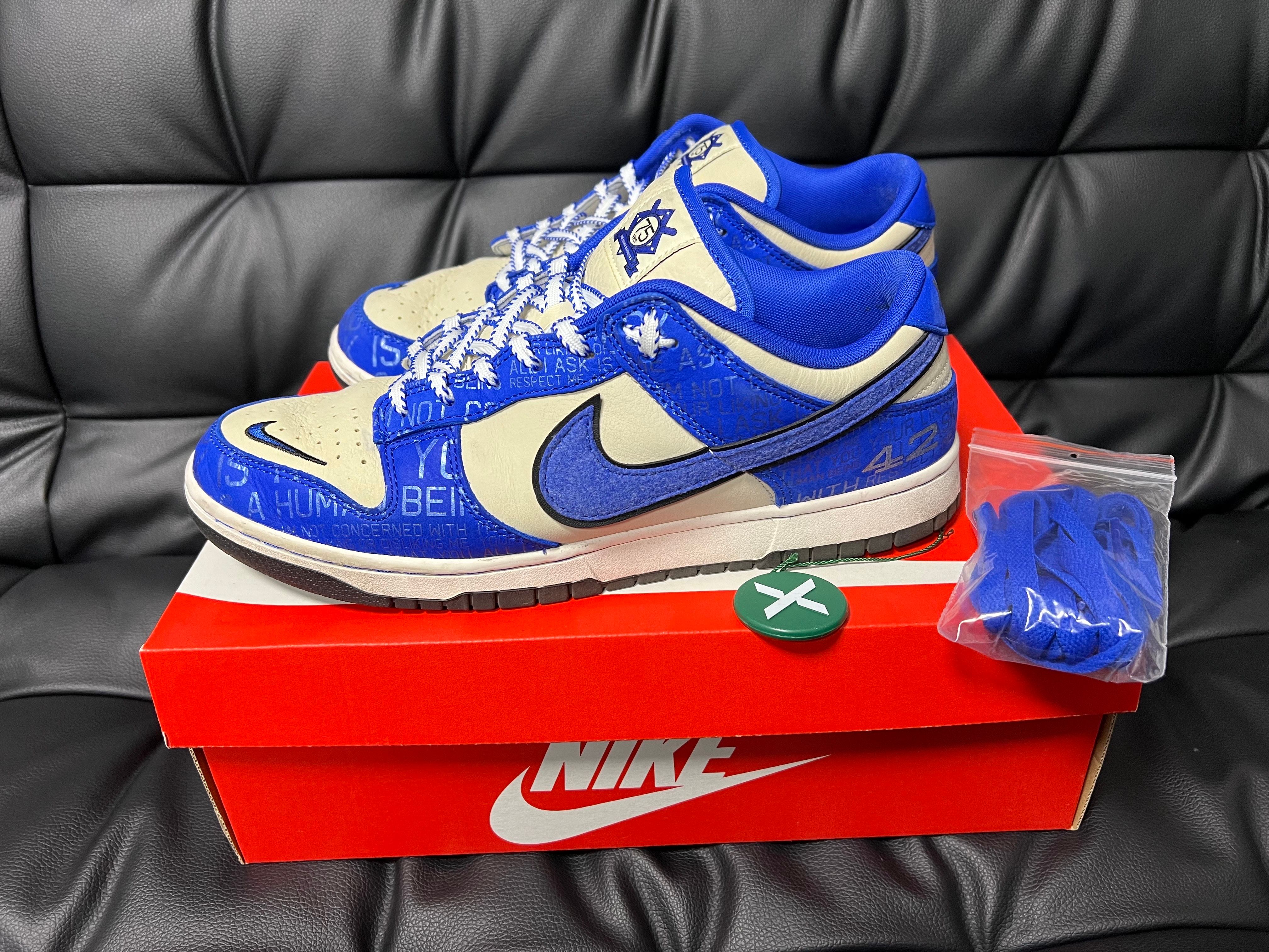 Nike Dunk Low "Jackie Robinson"