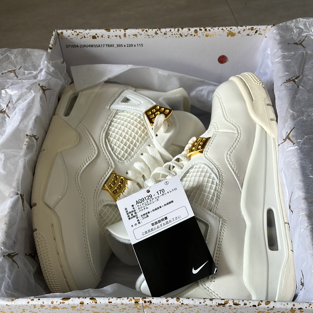 Nike Women's Air Jordan 4 Retro "White & Gold"