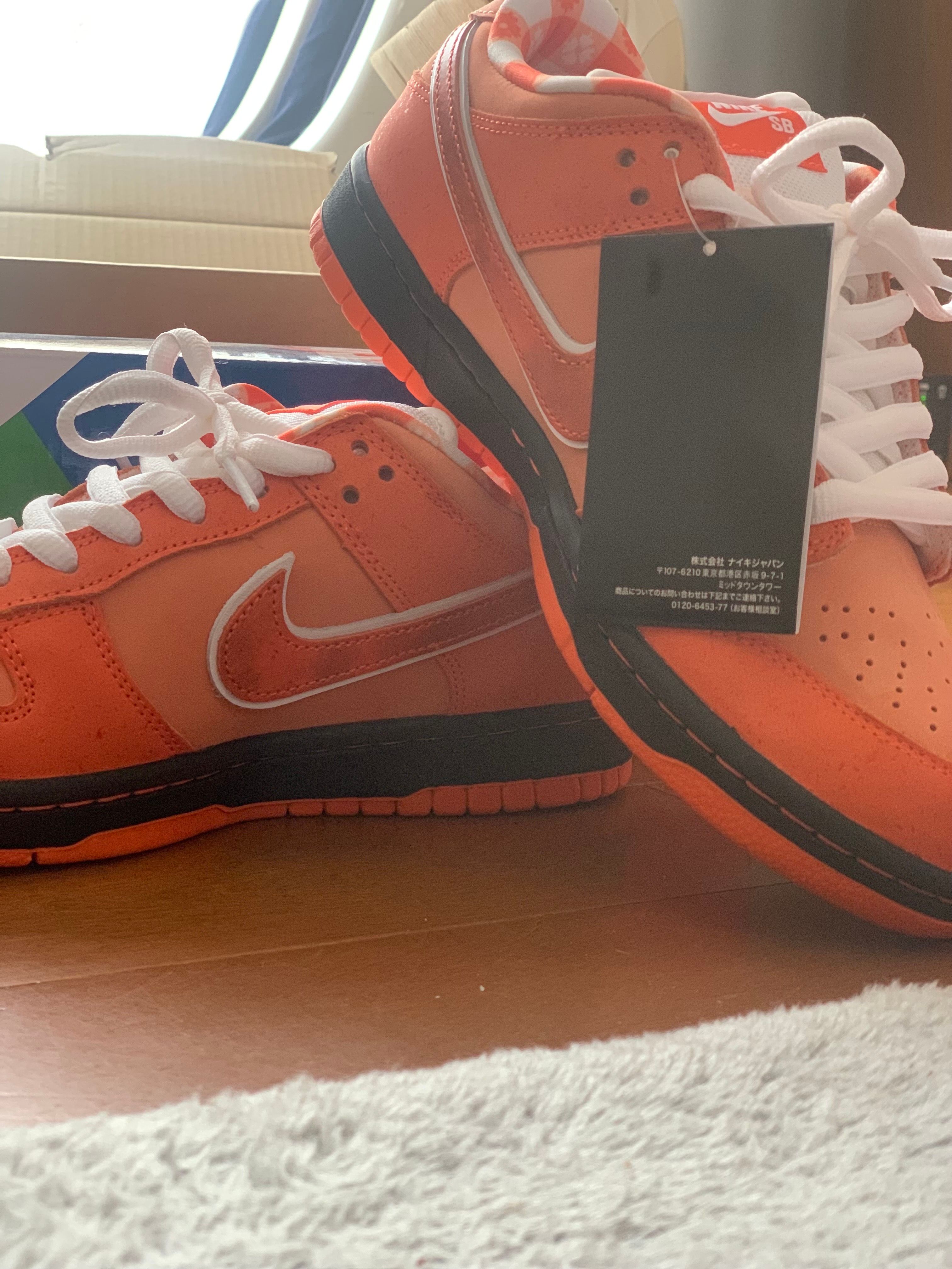 Concepts × Nike SB Dunk Low SP "Orange Lobster"