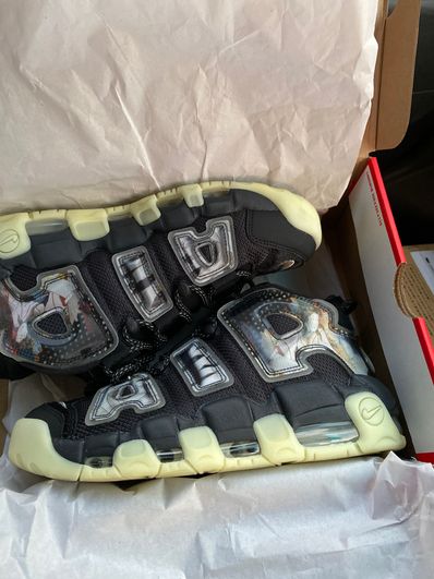 Nike Air More Uptempo "Utagawa Kuniyoshi"