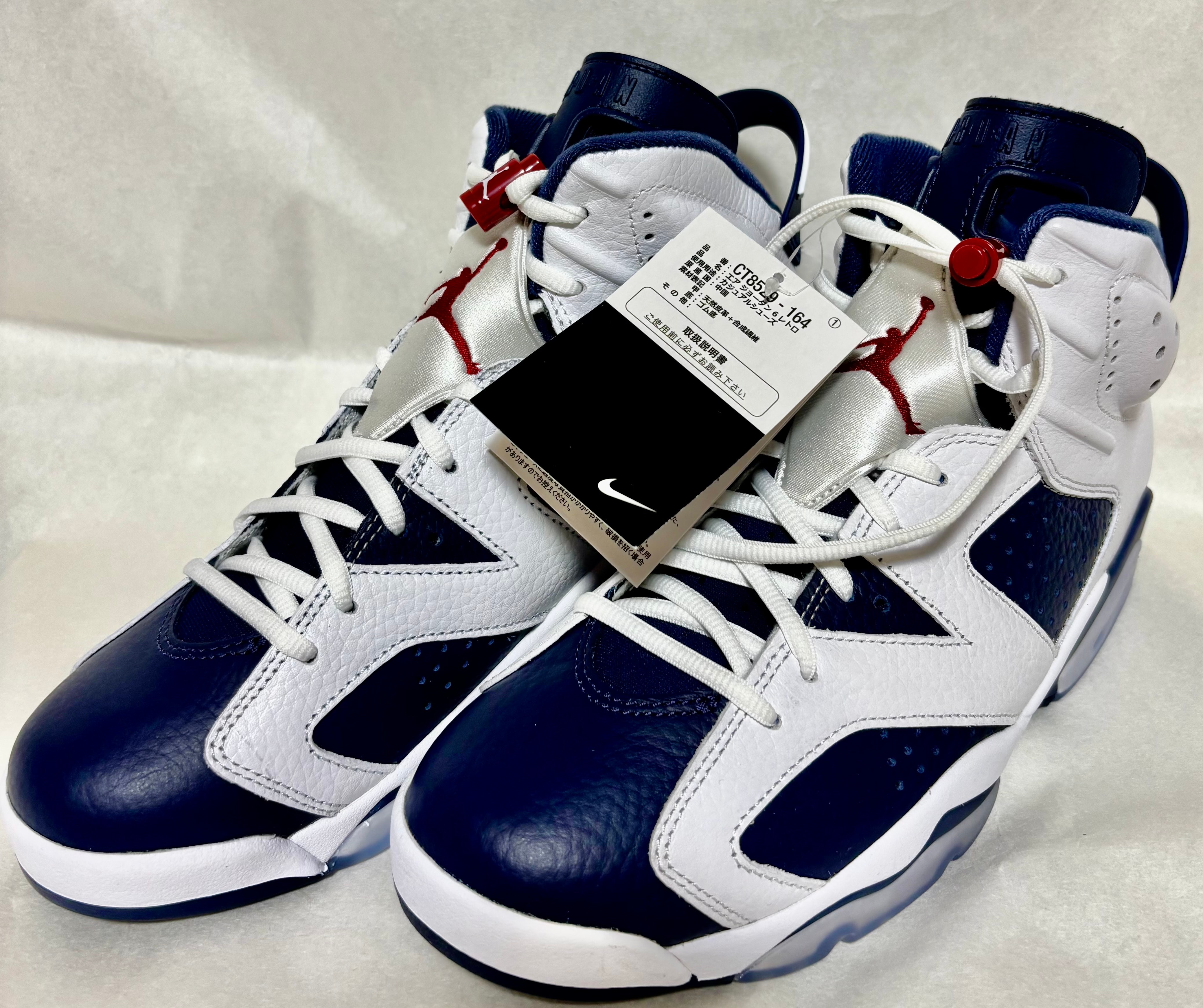 Nike Air Jordan 6 Retro "White and Midnight Navy"