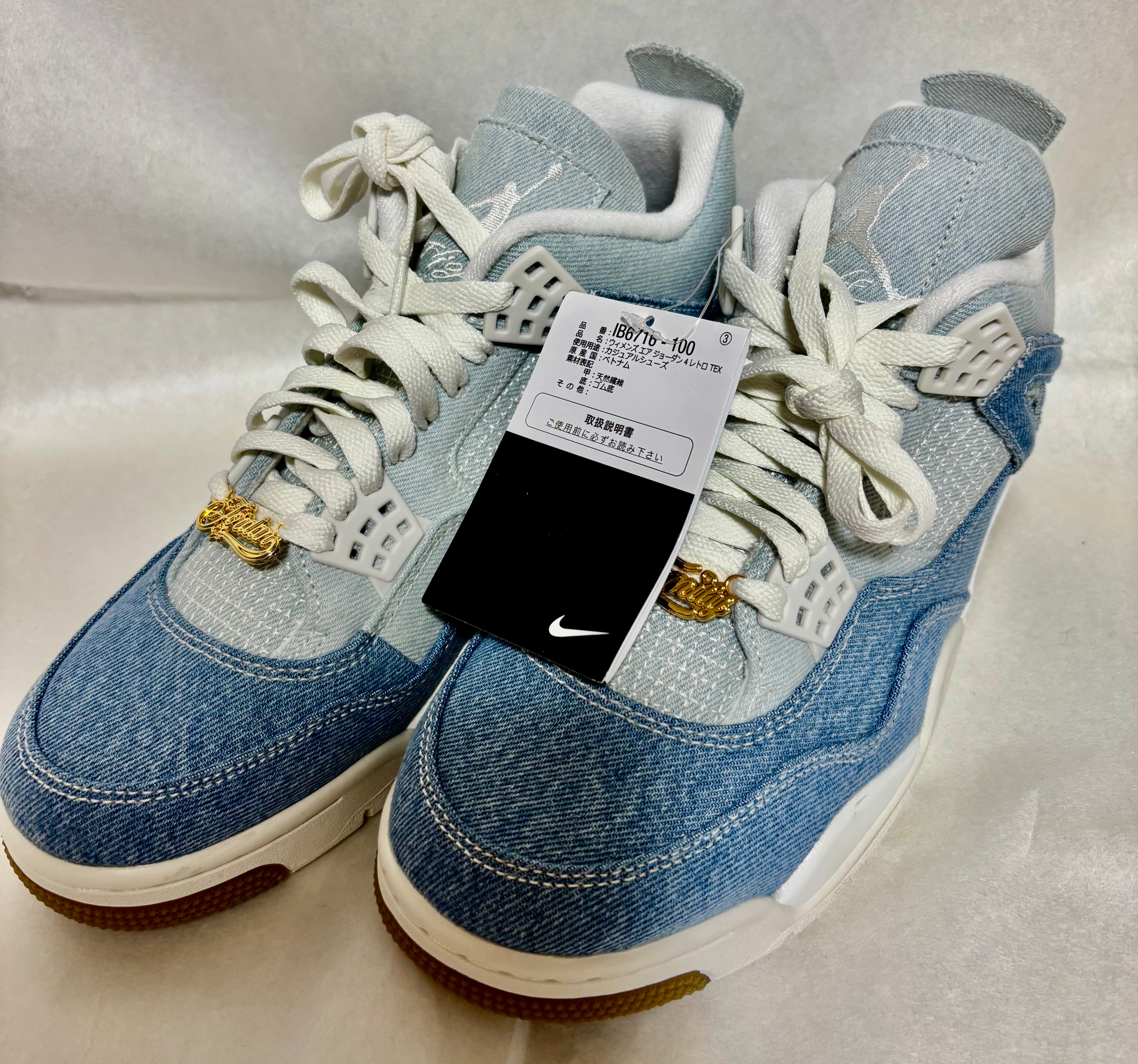 Nike Women's Air Jordan 4 Denim "Worn Blue"