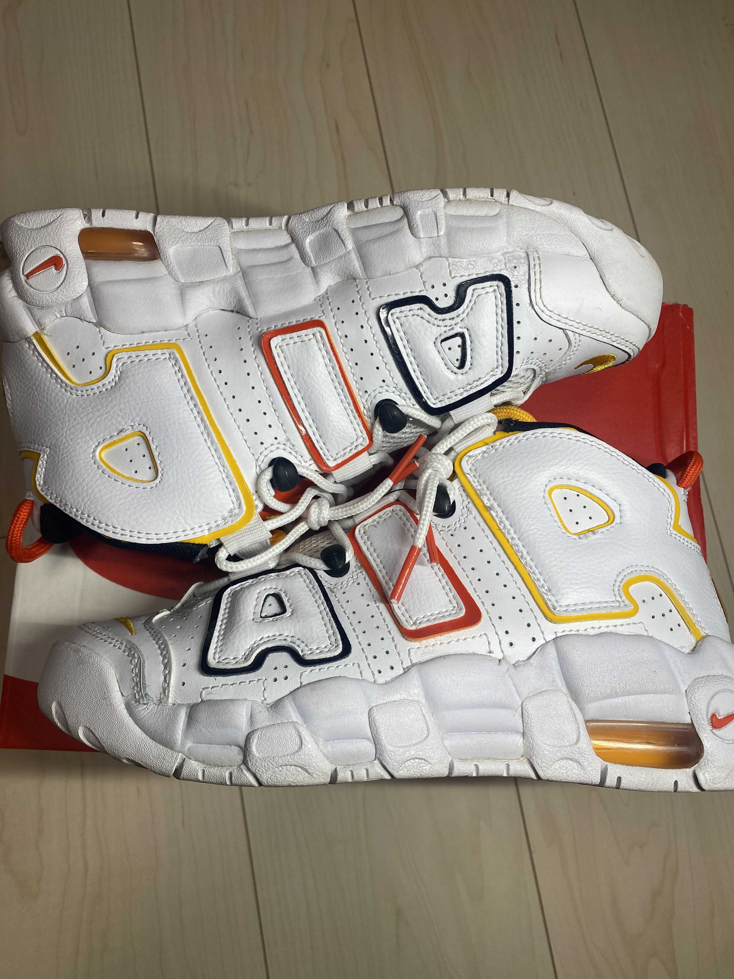 NIKE GS AIR MORE UPTEMPO "RAYGUNS "