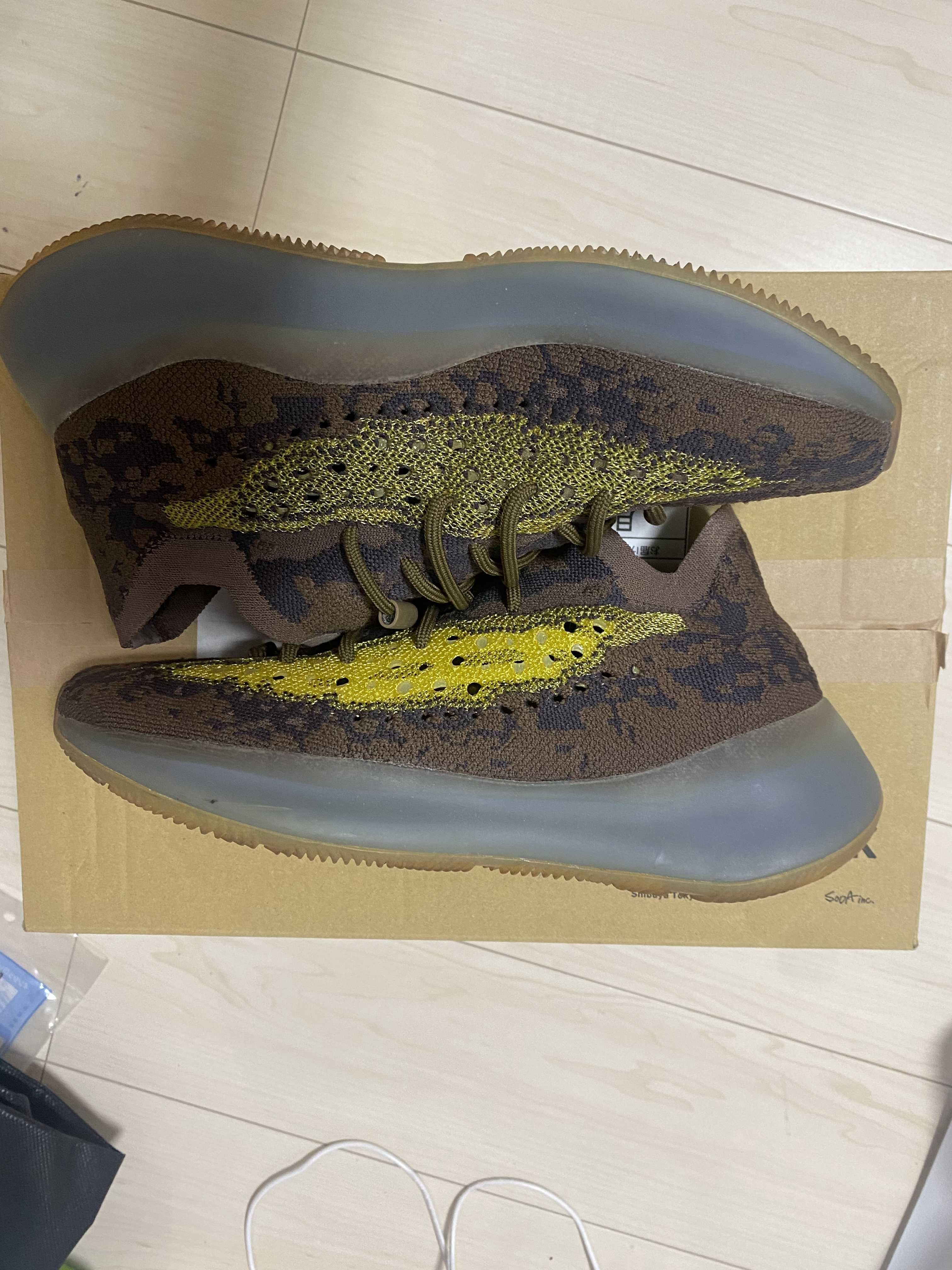 adidas YEEZY Boost 380 "Lmnte"