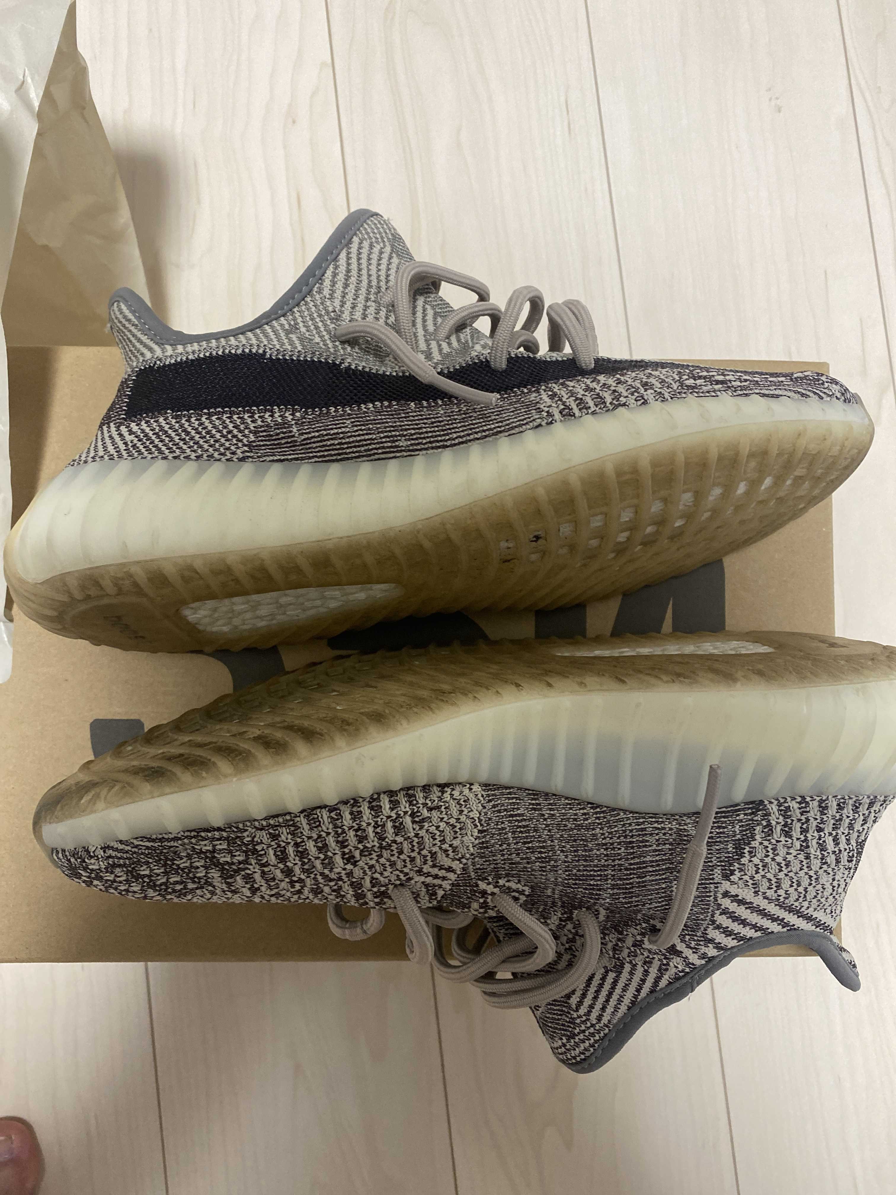 adidas YEEZY Boost 350 V2 "Zyon"