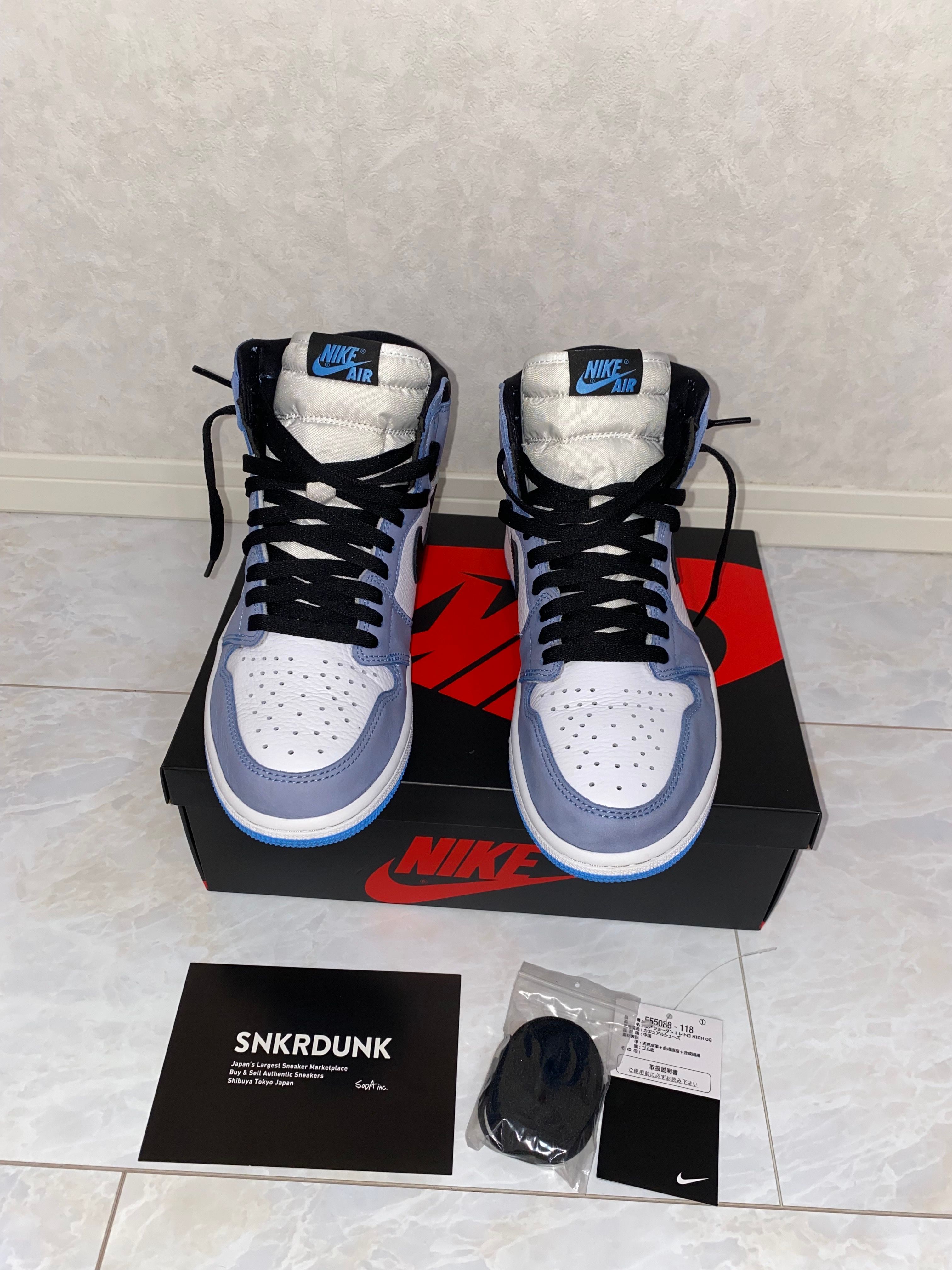 Nike Air Jordan 1 High OG "University Blue"