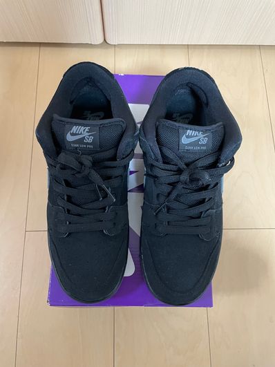 Nike SB Dunk Low Pro "Black/Fog"