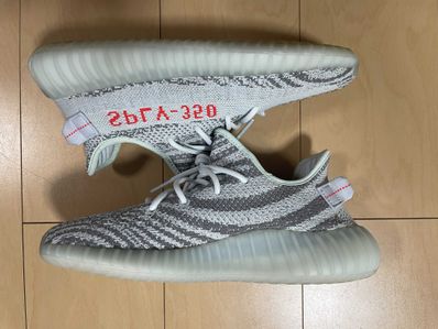 adidas YEEZY Boost 350 V2 "Blue Tint"