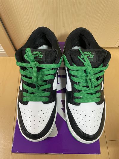 Nike SB Dunk Low Pro "Black and Classic Green"