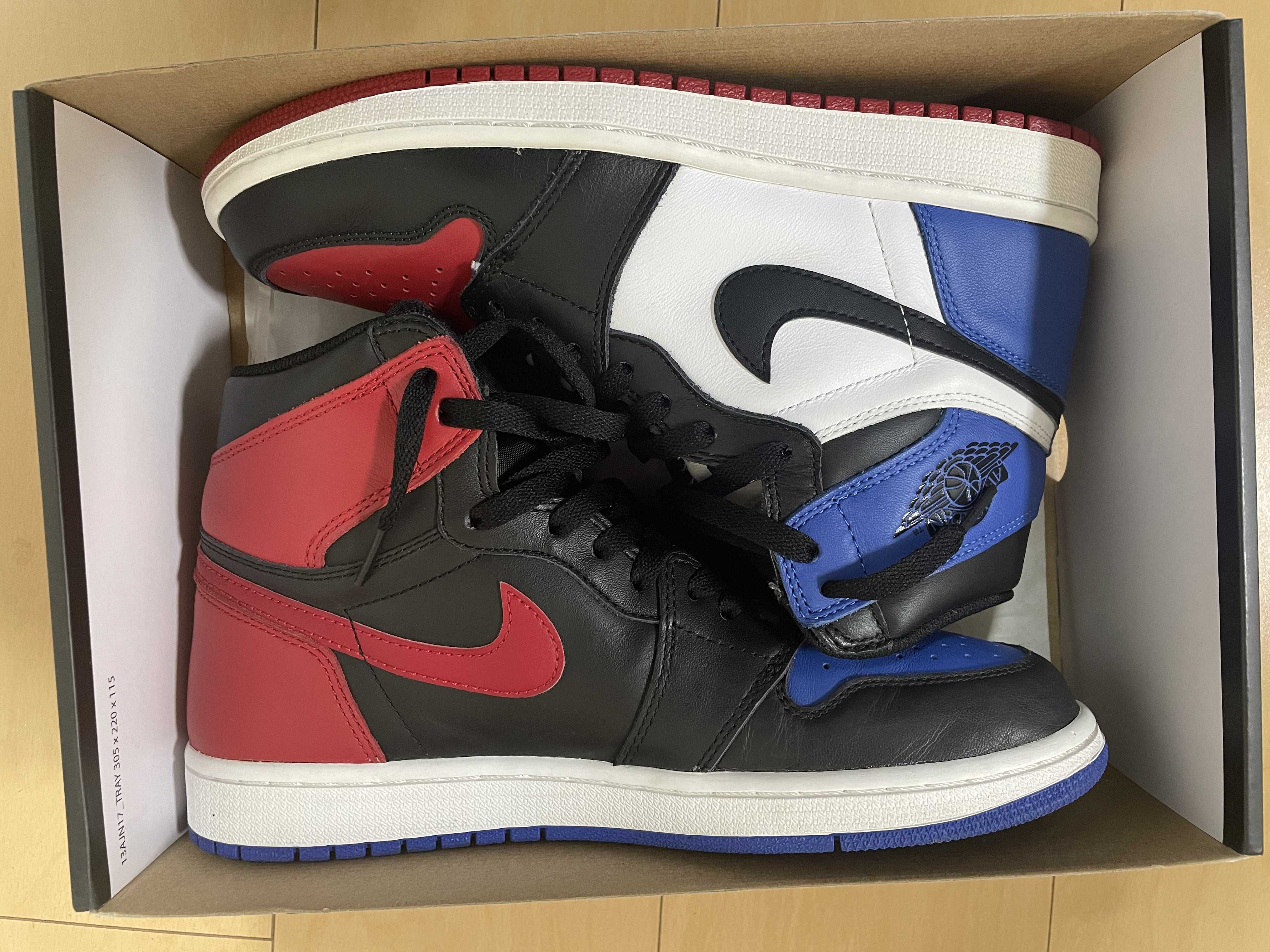 Nike Air Jordan 1 Retro High "Top 3"