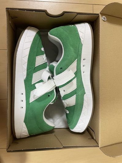 adidas Adimatic "Green"