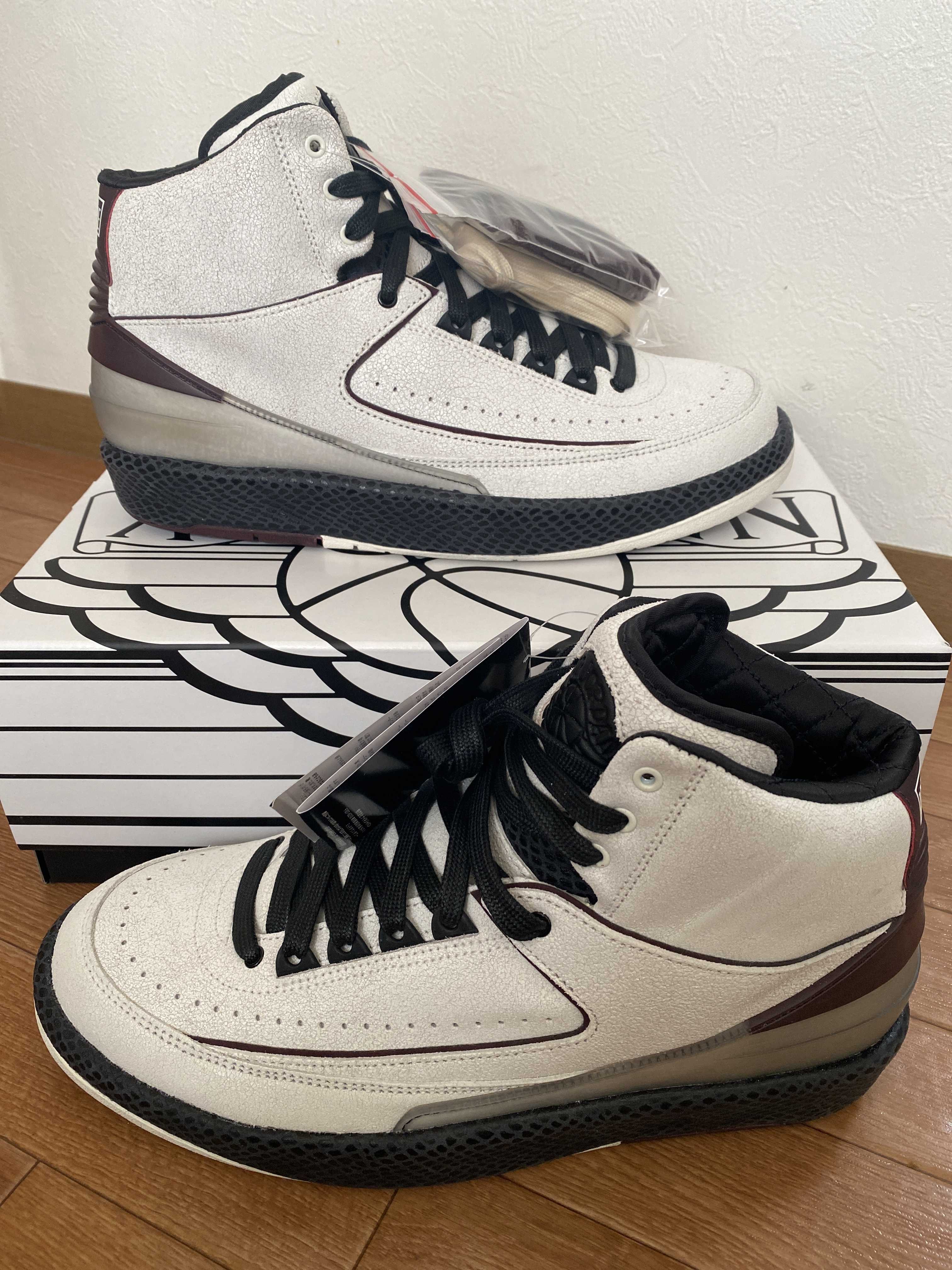 A Ma Maniere × Nike Air Jordan 2 "Airness/Sail and Burgundy"