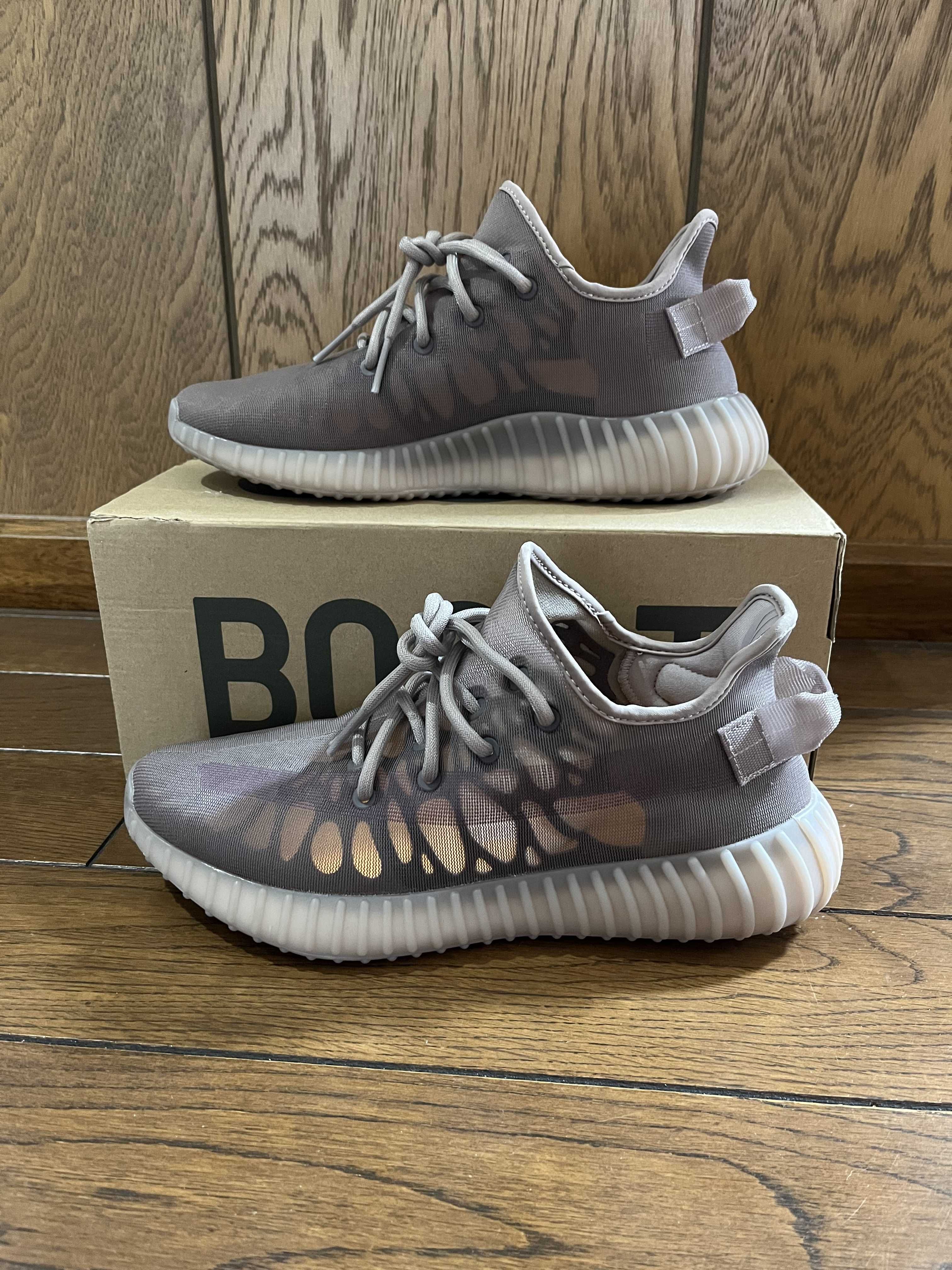 adidas YEEZY Boost 350 V2 "Mono Mist"