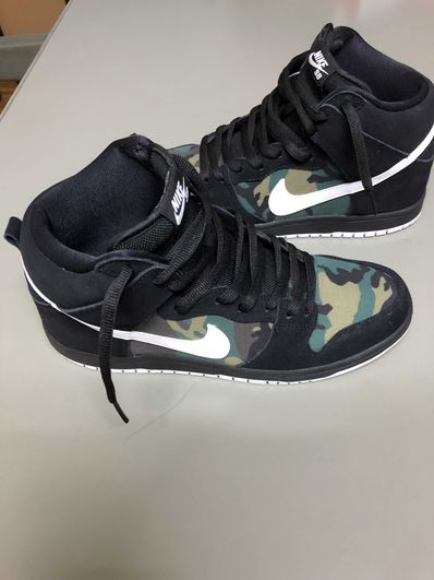 Nike SB Dunk High Pro "Black/Camo"