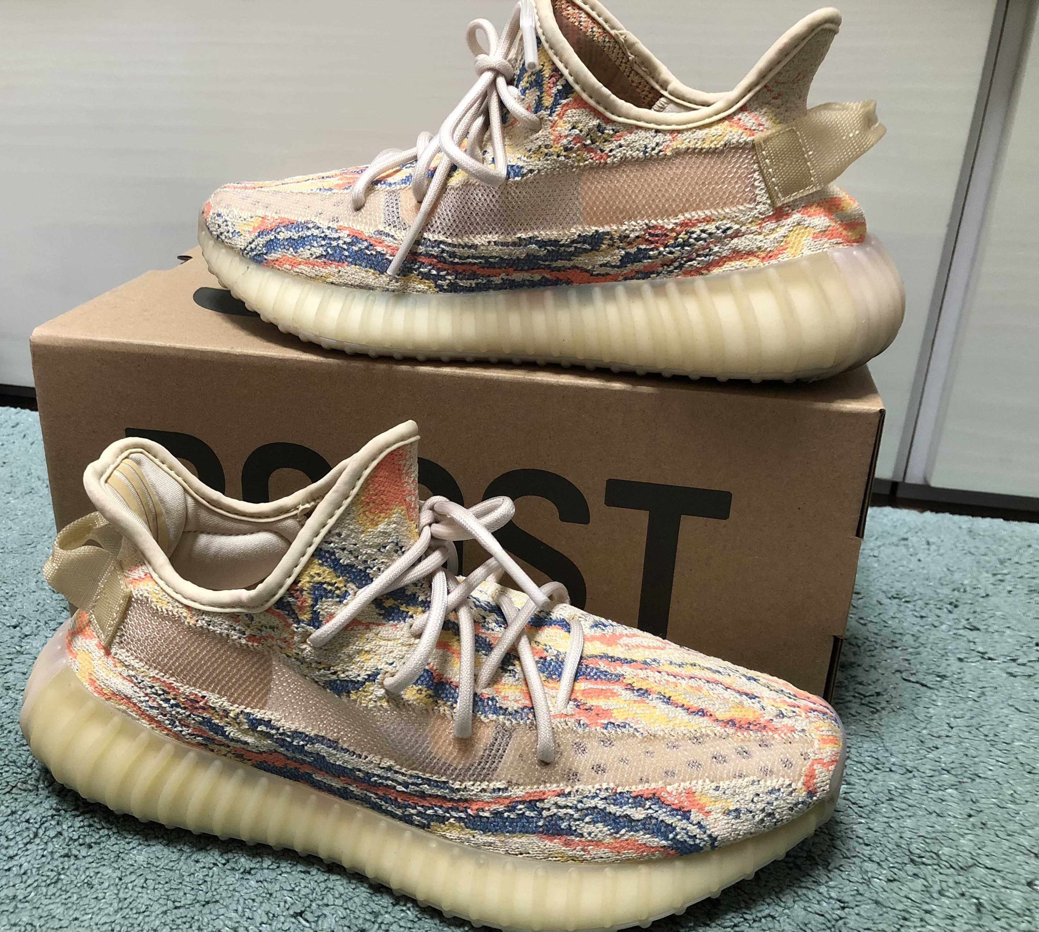 adidas Yeezy Boost 350V2 "MX OAT"