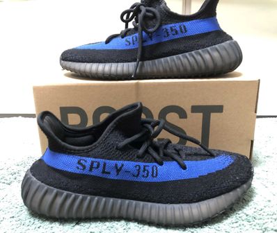 adidas YEEZY Boost 350V2 "Dazzling Blue"