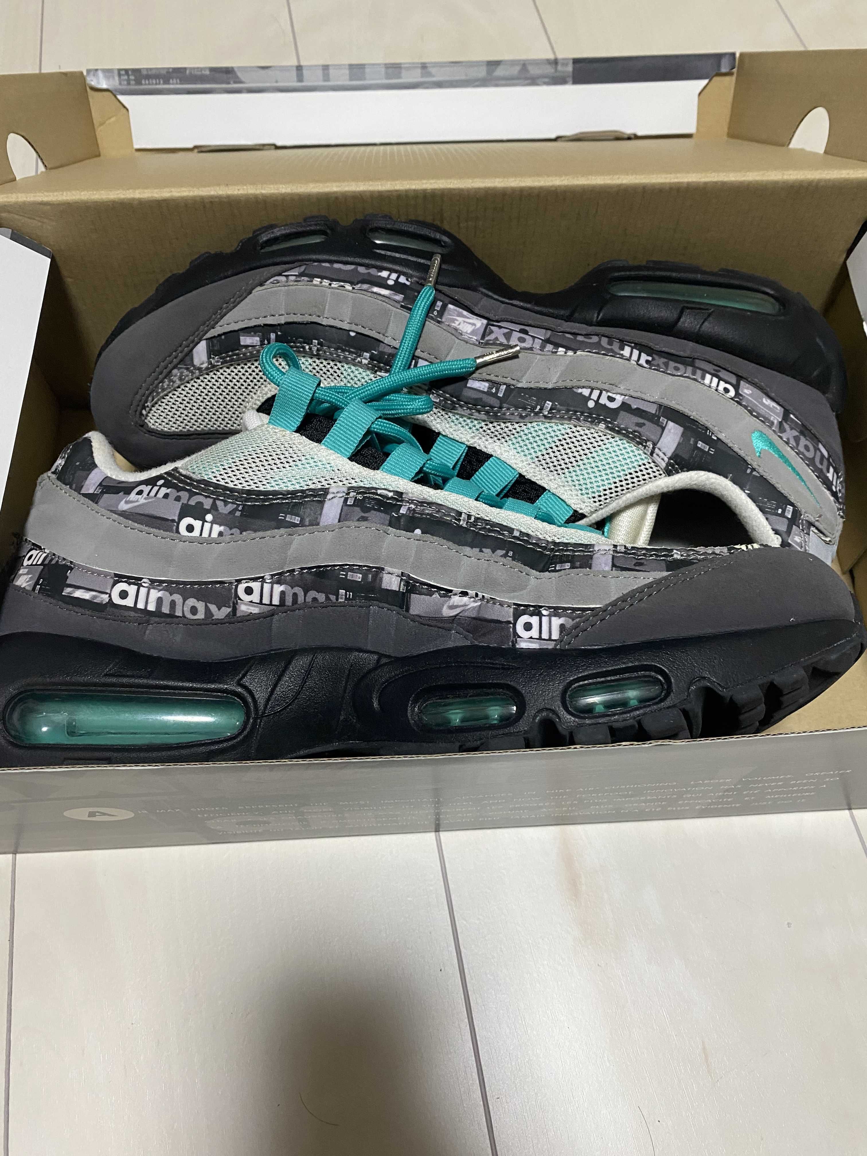 atomos × Nike Air Max 95 "We Love Nike"