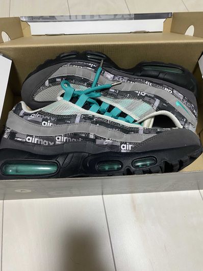 atomos × Nike Air Max 95 "We Love Nike"