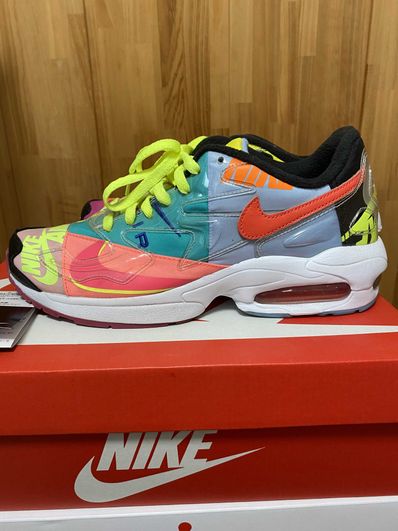 atmos × Nike Air Max 2 Light "Multi" (BV7406-001/CJ6200-001)