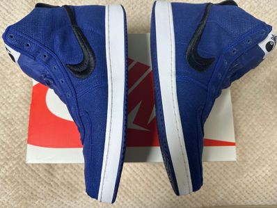 Stussy × Nike Vandal High "Deep Royal Blue"