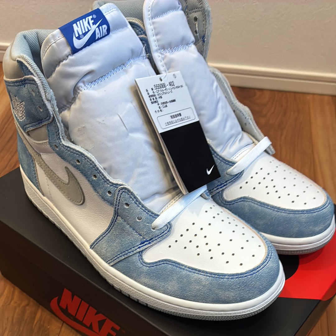 Nike Air Jordan 1 High OG "Hyper Royal"