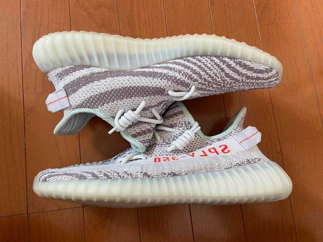 adidas YEEZY Boost 350 V2 "Blue Tint"