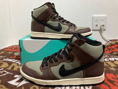 Nike SB Dunk High Pro "Baroque Brown/Black-Brun"