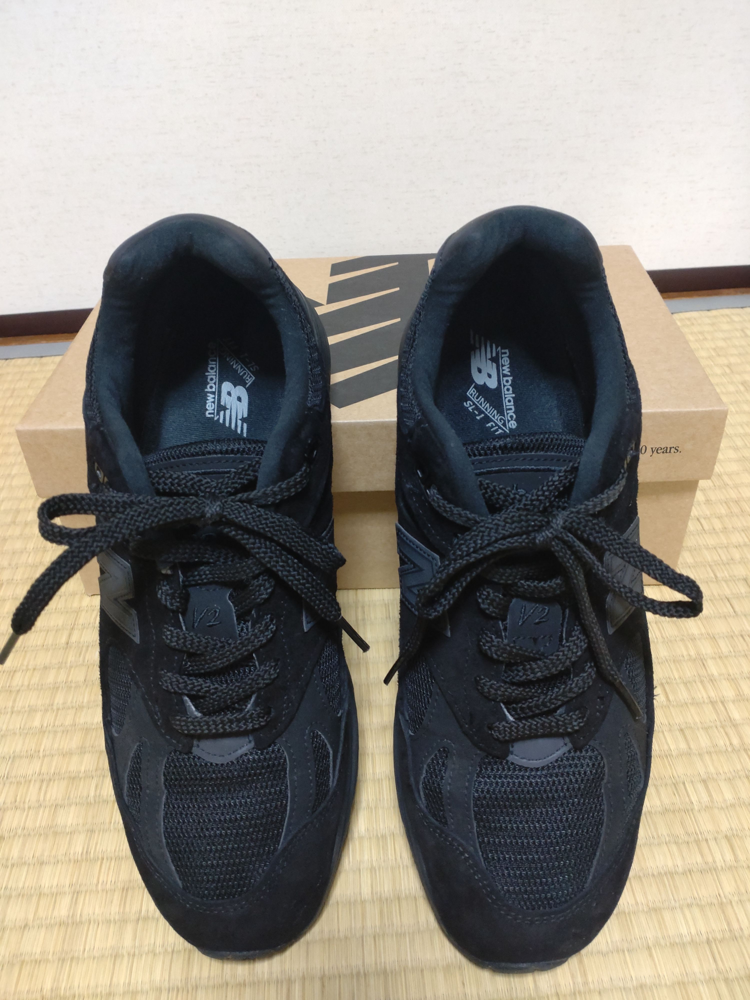 New Balance 991V2 "Triple Black"