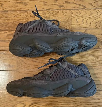 adidas YEEZY 500 "Utility Black"