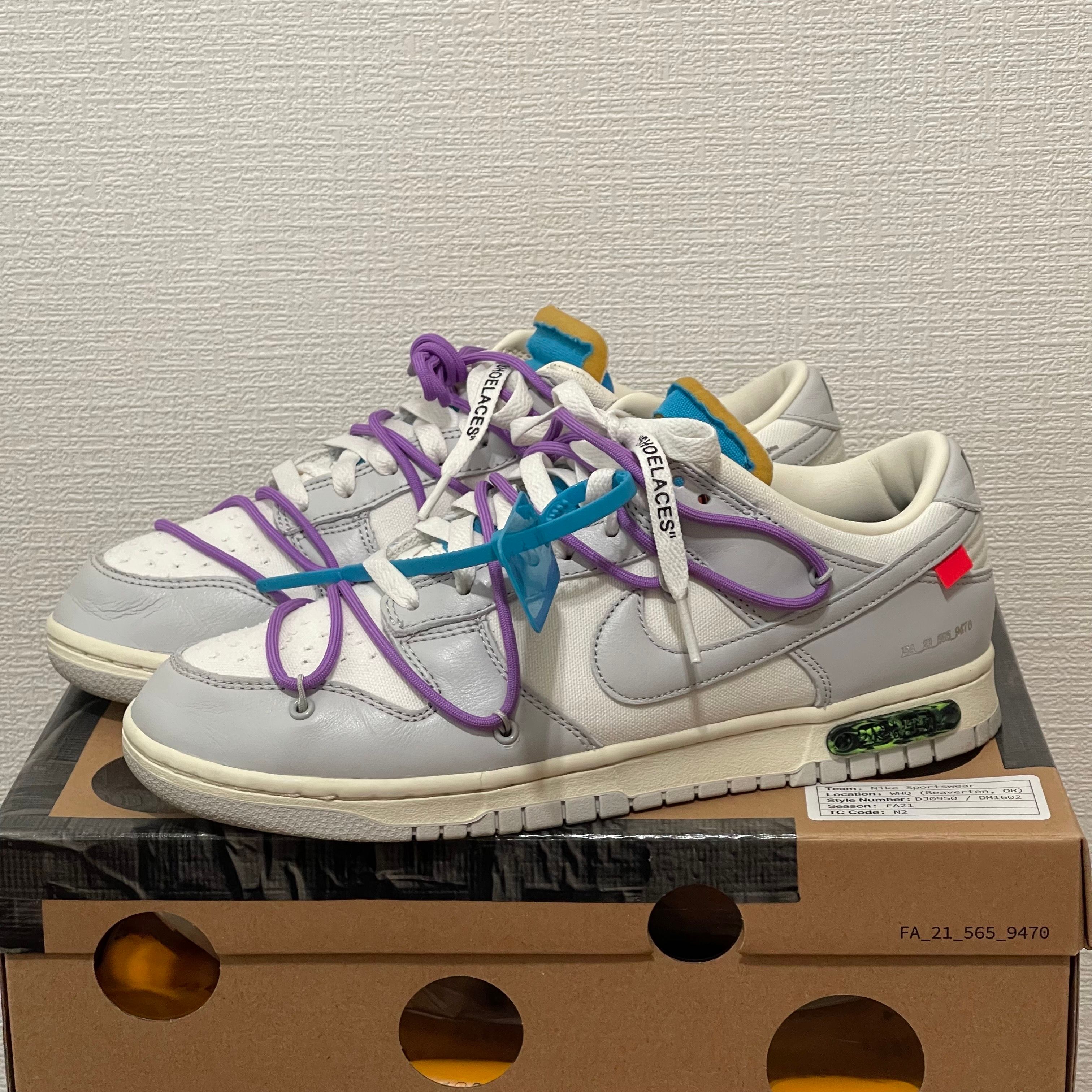 Off-White × Nike Dunk Low "Sail/Neutral Gray"