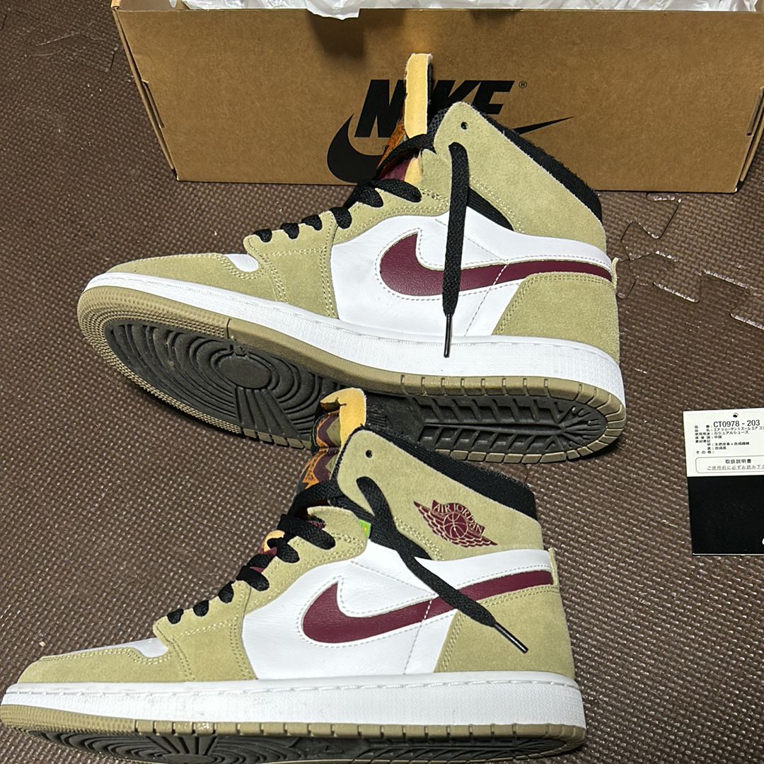 Nike Air Jordan 1 Zoom High Comfort "Neutral Olive"