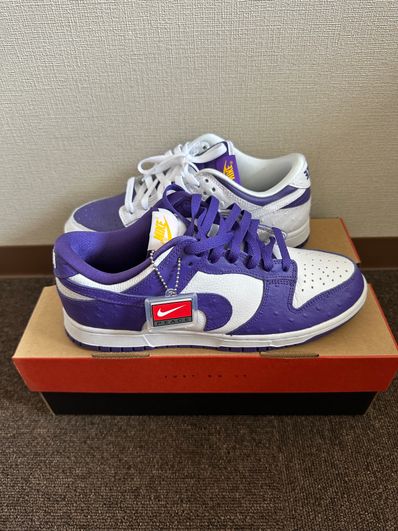 Nike Women's Dunk Low "Made You Look"