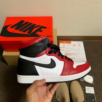 Nike Women's Air Jordan 1 High OG "Satin Red"