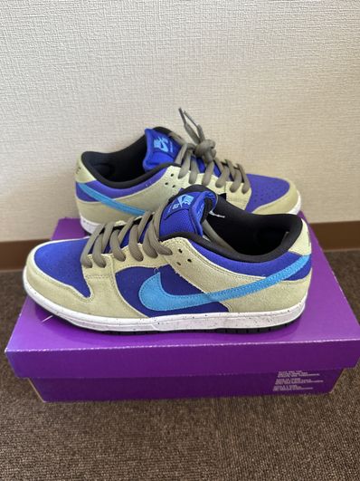 Nike SB Dunk Low "Celadon"