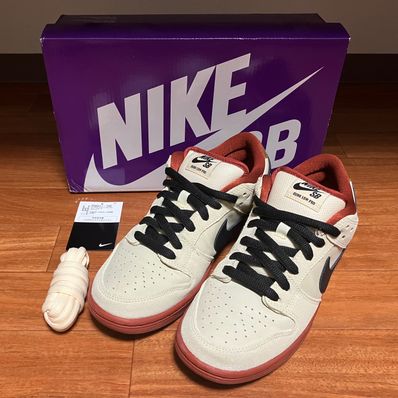 Nike SB Dunk Low Pro "Hennessy"