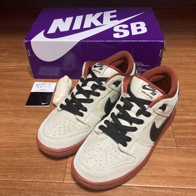 Nike SB Dunk Low Pro "Hennessy"