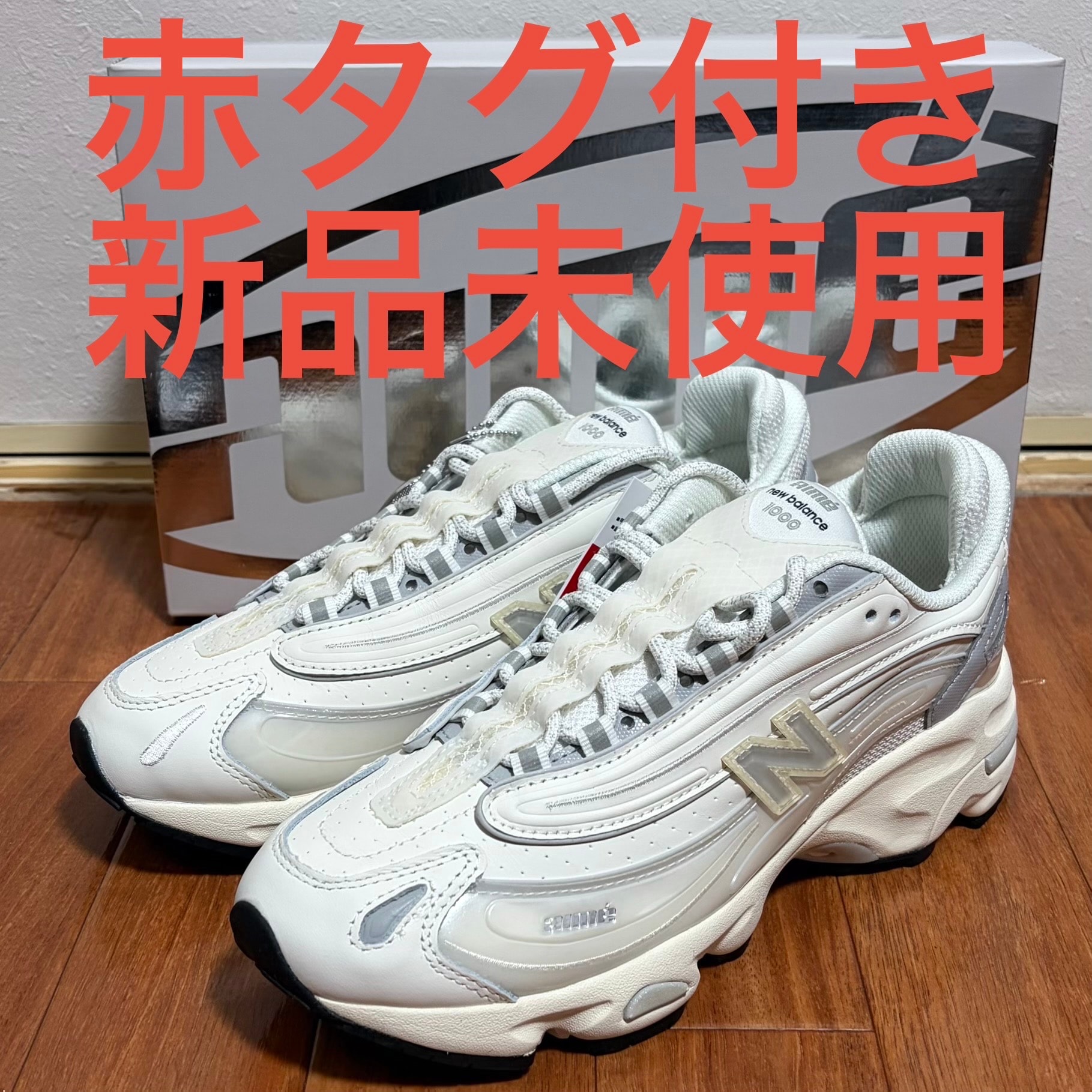 Aime Leon Dore × New Balance 1000 "Sea Salt"