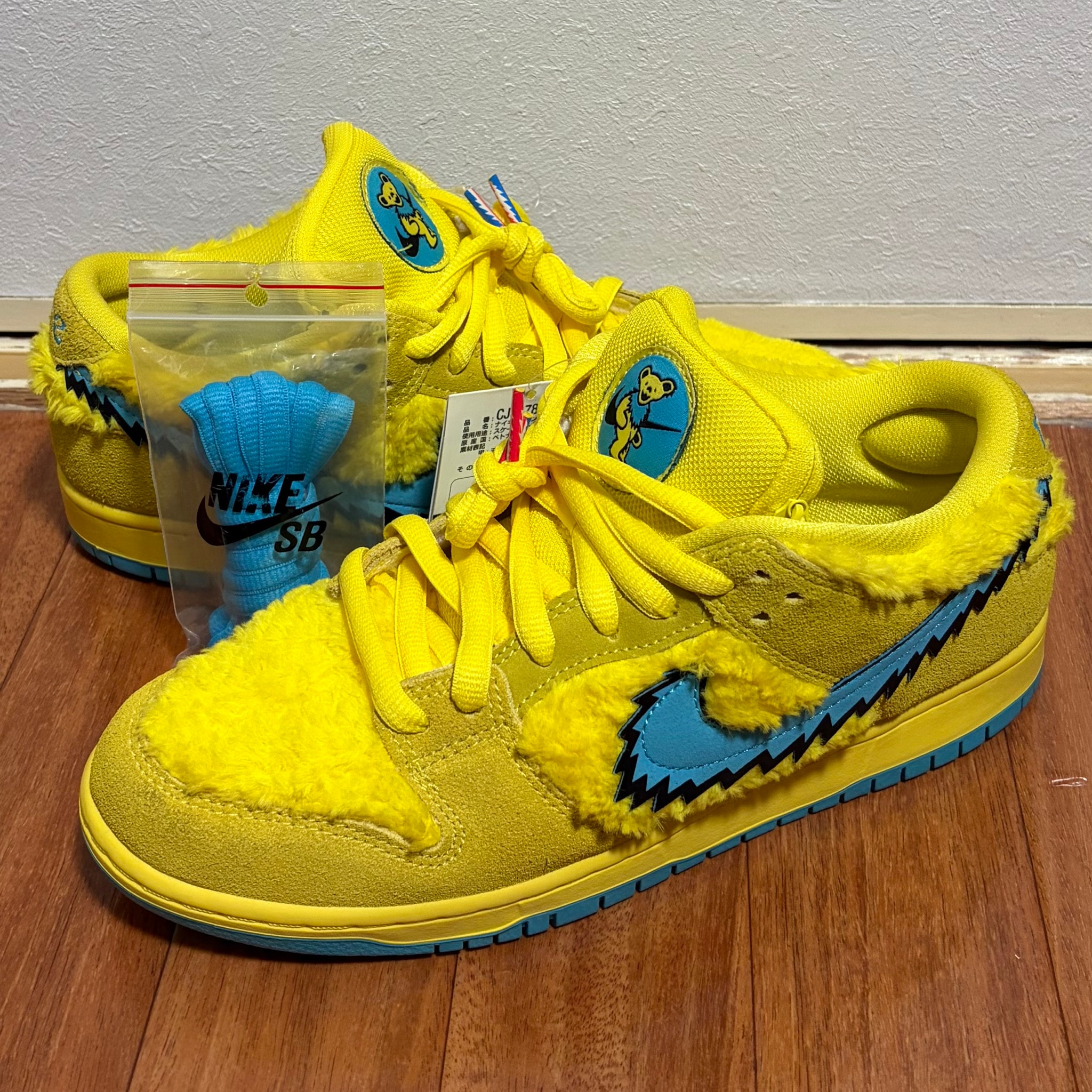 Grateful Dead × Nike SB Dunk Low "Yellow Bear"