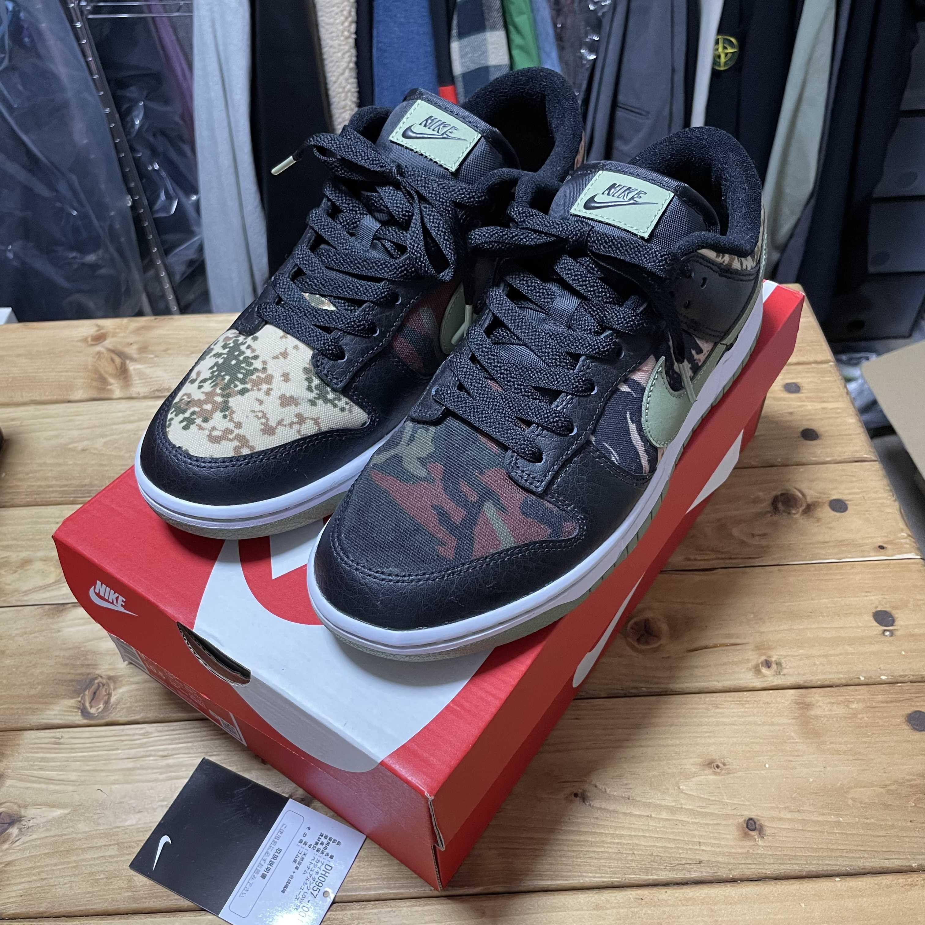 NIKE DUNK LOW SE "BLACK MULTI CAMO"