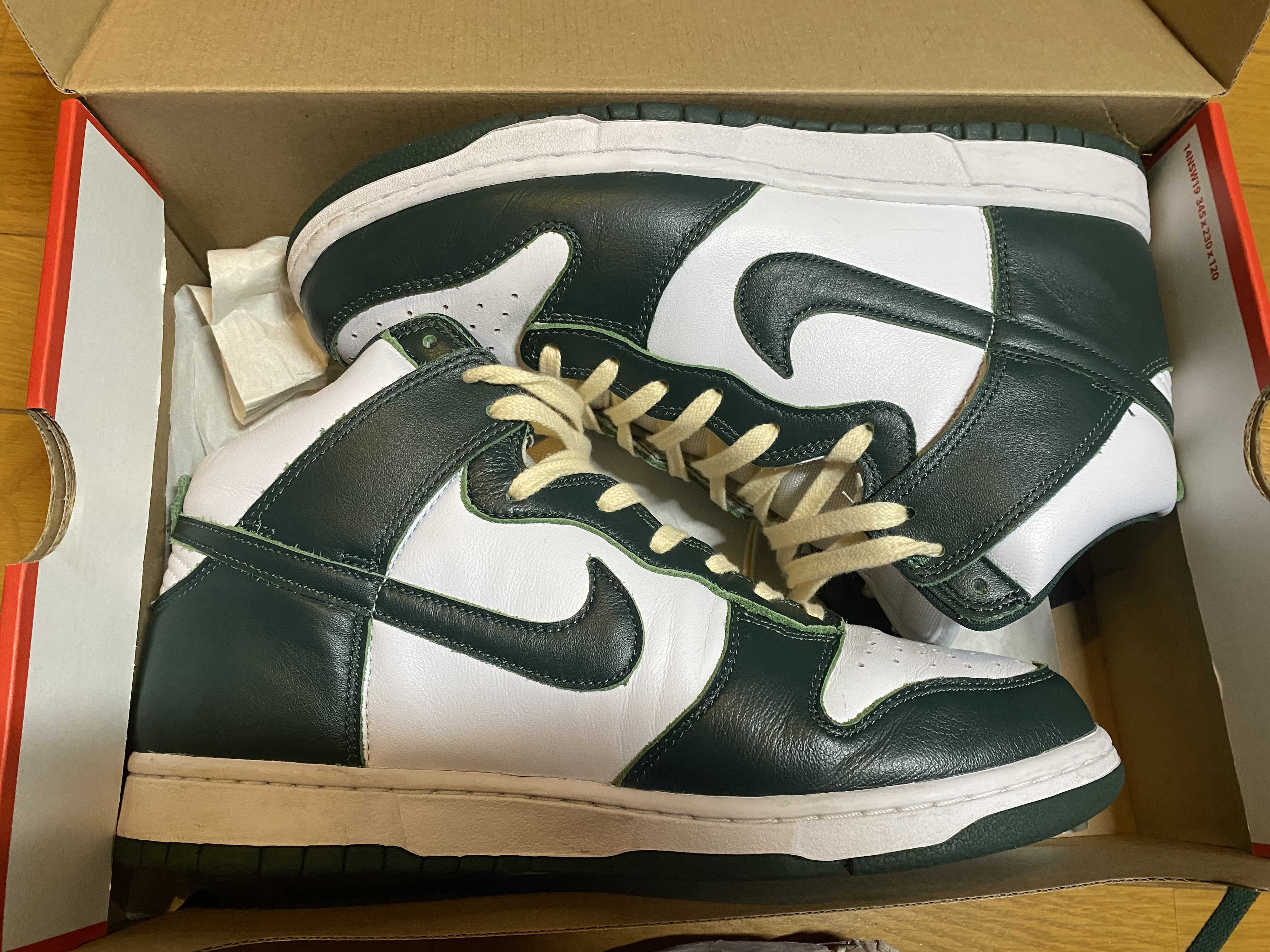 NIKE DUNK HIGH "PRO GREEN"