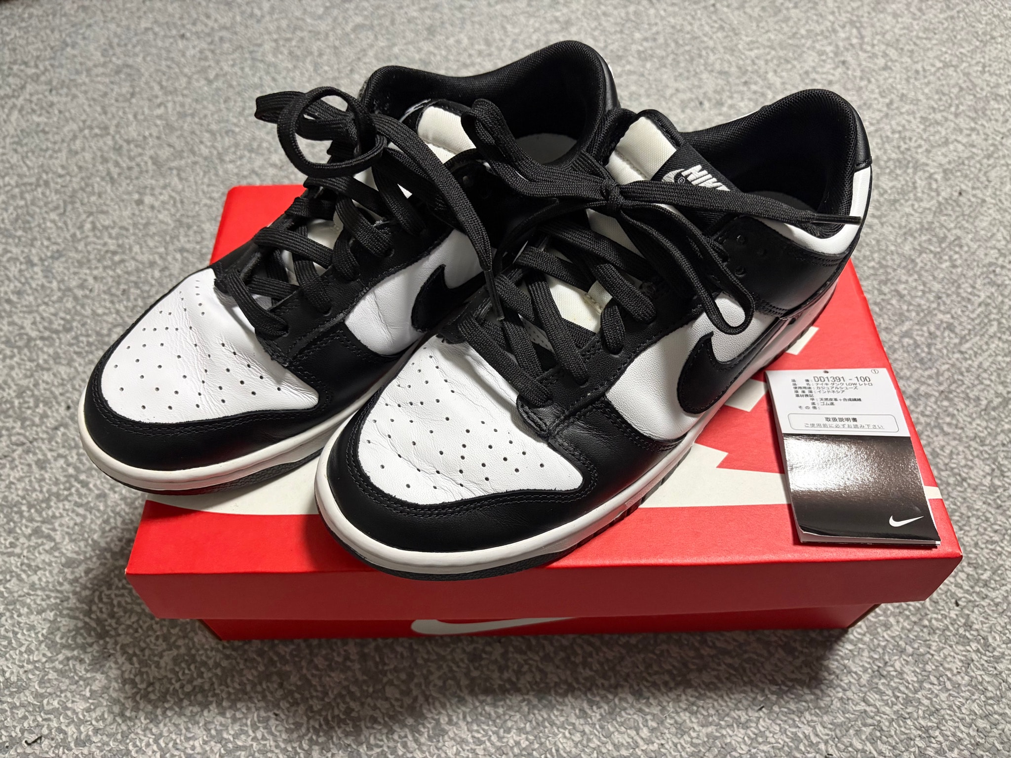 Nike Dunk Low Retro "Panda/White/Black"